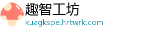 宁波国企，正在招聘 在仔细阅读相关公告信息后-趣智工坊